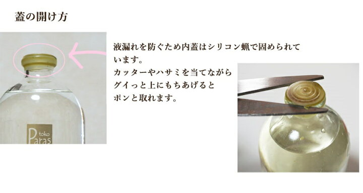 858円 最大87%OFFクーポン リードディフューザー BOX リード付 おしゃれ 部屋 南国 バリ島 ハワイ 香り ルームフレグランス 瓶 スティック インテリアフレグランス 858円 最大87%OFFクーポン リードディフューザー BOX リード付 おしゃれ 部屋 南国 バリ島 ハワイ 香り ルームフレグランス 瓶 スティック インテリアフレグランス