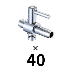 o[ou RbN  GA[V 20 40 ANAE o[RbN 򐅐 GA`[u Mы GA[ ou RbN GA[RbN GA[|v k͔| 