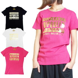 3枚以上で2,552円!! Tシャツ レディース 半袖 Tシャツ DANCE UNLIMITED #DU-1403【ダンス 衣装 ヒップホップ/ダンス ウェア/フィットネス ウェア/ヨガ ウェア/ズンバ ウェア/スポーツ/ランニング/エアロビ/リトモス/ヒップホップ/DANCE】【メール便対応】