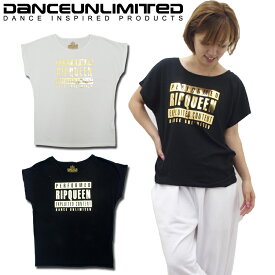 3枚以上で2,552円!! Tシャツ レディース 半袖 ドルマン Tシャツ DANCE UNLIMITED #DL-1403【ダンス 衣装 ヒップホップ/ダンス ウェア/フィットネス ウェア/ヨガ ウェア/ズンバ ウェア/スポーツ/エアロビ/リトモス/ヒップホップ/ゆるトップス】【メール便対応】