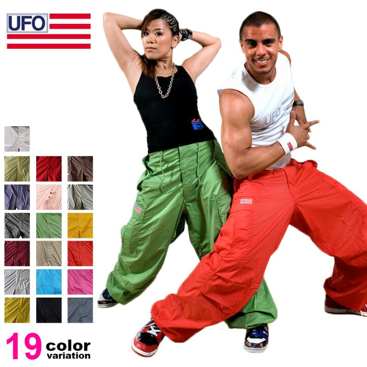 楽天市場】[UFO JEANS]カーゴパンツ#80018【ヒップホップ/HIPHOP 