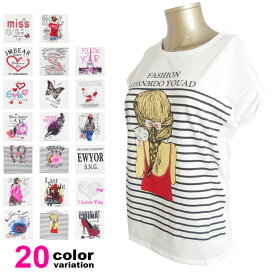 楽天市場 レディース ファッション ブランドカテゴリ 2 Kj Collection ケージェイコレクション Lattache
