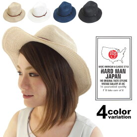 HARD MAN JAPAN 中折れハット つば広 THERMO FEDRA HAT (7色) [HMJ-0050] 【フェドラハット/ストローハット/中折れハット/つば広ハット/メンズ/レディース/帽子】