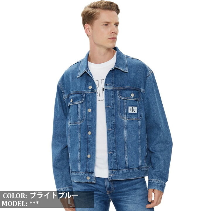 楽天市場】カルバンクライン ジーンズ デニムジャケット CALVIN KLEIN 