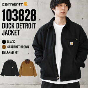 Carhartt �J�[�n�[�g �f�g���C�g�W���P�b�g Duck Detroit Jacket 103828 �����Y �A���J�W �A�E�^�[ ���[�N�W���P�b�g �_�b�N�n �����b�N�X�t�B�b�g USA���f�� [OJ3828-M]