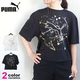 【プーマ Tシャツ レディース】 半袖 Tシャツ PUMA レディース MS グラフィック Tシャツ ドロップショルダー ショート丈 スポーツウェア トレーニングシャツ ランニング ジョギング ジム フィットネス ゆるトップス #519298【メール便対応】