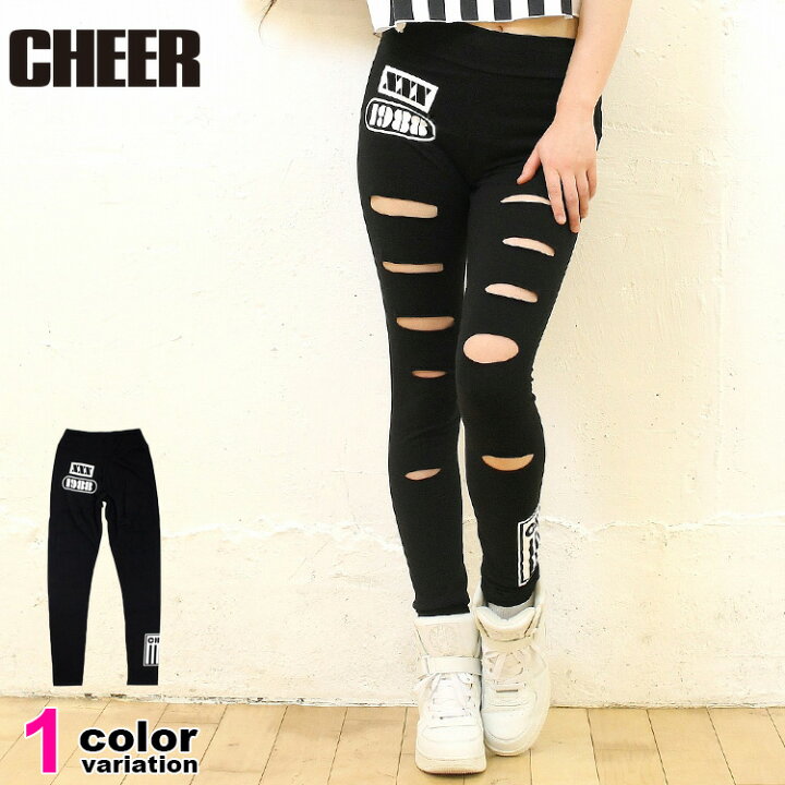 TumbleWear 楽天市場】【メール便対応】CHEER (チアー) ダメージ レギンス ダメージ 加工 切り込み ストレッチ レギンス タイツ スパッツ 10分丈 レディース キッズ パンツ ボトムス ダンスウェア レッスン 衣装 ダンス #cx822428 : LATTACHE