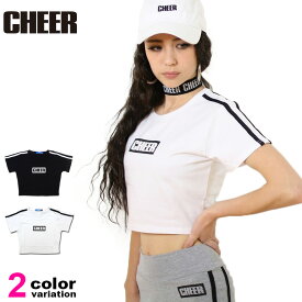 CHEER (チアー) Tシャツ 半袖 ショルダー ダブル ライン ショート丈 トップス レディース キッズ ジュニア ダンス スポーツジム フィットネス #cx832320【メール便対応】