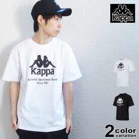 カッパ Kappa Tシャツ LOGO TEE ビッグロゴ メンズ レディース [KLA12TS01] (kappa tシャツ ストリート スポーツ ファッション ダンス カッパ)【メール便対応】