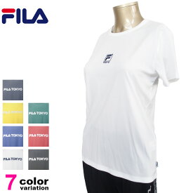 【フィラ Tシャツ レディース】 半袖 Tシャツ フィラ FILA レディース レディス スポーツウェア トレーニングシャツ ランニング ジョギング ジム フィットネス UV対策 ドライ フィット #fl5823【メール便対応】