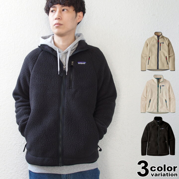 楽天市場】パタゴニア patagonia フリース ジャケット メンズ レトロ 