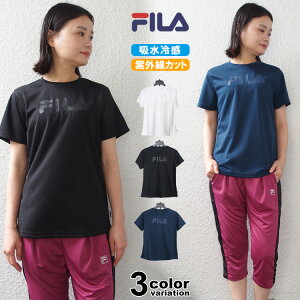 ytB TVc fB[Xz FILA  ⊴ TVc z⊴ zM⊴ TVc tB FILA fB[X fBX X|[cEFA g[jOVc jO WMO W tBbg