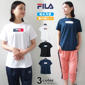 ytB TVc fB[Xz FILA  ⊴ TVc z⊴ zM⊴ TVc tB FILA fB[X fBX X|[cEFA g[jOVc jO WMO W tBbg