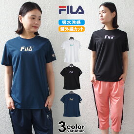 【フィラ Tシャツ レディース】 FILA 半袖 冷感 Tシャツ 吸水冷感 吸熱冷感 Tシャツ フィラ FILA レディース レディス スポーツウェア トレーニングシャツ ランニング ジョギング ジム フィットネス 吸水速乾 UV対策 吸汗 ドライ フィット #412-656【メール便対応】