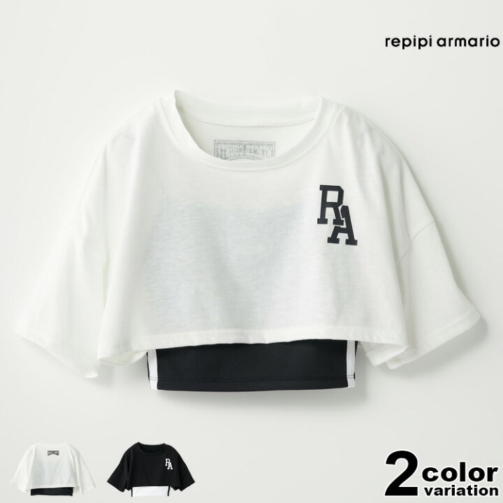 楽天市場】repipi armario レピピアルマリオ半袖Tシャツ REPIPI 