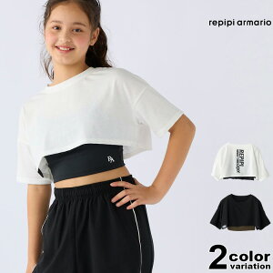 ssA}I repipi armario TVc REPIPI L~uZTVcZbg gbvX Jbg\[ TVc zCg ubN _XEFA LbY K[Y eB[ fB[X [143-951] y