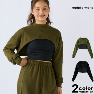 repipi armario ssA}I XEFbgg[i[ REPIPI L~uZXEFbgZbg gbvX Jbg\[ T J[L ubN _XEFA LbY eB[ fB[X [143-952] y