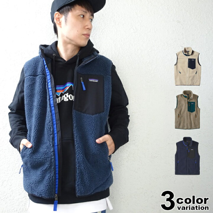 楽天市場】patagonia パタゴニア フリースレトロX ベスト メンズ 
