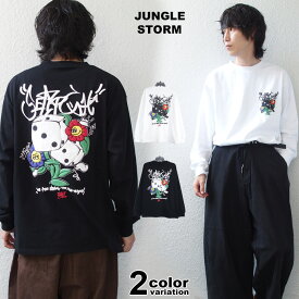 長袖tシャツ ロンT メンズ レディース JUNGLE STORM ジャングルストーム 発泡プリント ロングスリーブTシャツ tシャツ ロングtシャツ 長そでtシャツ 長袖ティーシャツ ロングティーシャツ ロンティー ティシャツ ろんT 280909 【あす楽対応】【メール便対応】