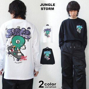 ����t�V���c ����T �����Y ���f�B�[�X JUNGLE STORM �W�����O���X�g�[�� ���A�v�����g �����O�X���[�uT�V���c t�V���c �����Ot�V���c ������t�V���c �����e�B�[�V���c �����O�e�B�[�V���c �����e