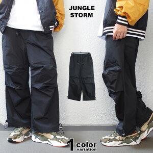 �ɑ� ���C�h�p���c �X�m�[�J���p���c �����Y JUNGLE STORM �W�����O���X�g�[�� T/TWILL �ɑ��X�m�[�p���c ���n �c�C�� �J�[�S�p���c �������H ������� ���� �p���c �����߉\ �X�g���[�g�n �X�g