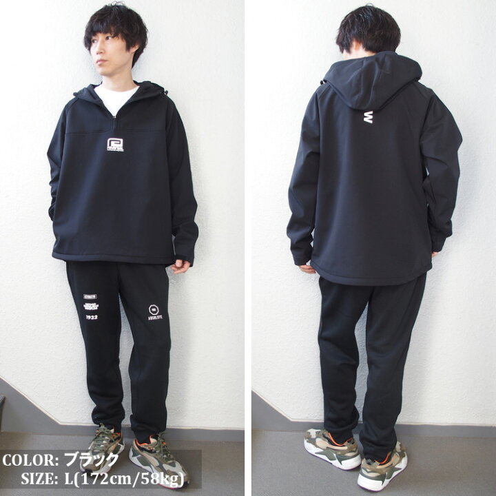 楽天市場】リバーサル アノラックジャケット reversal AW 4WAY STRETCH  
