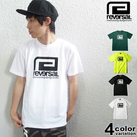 reversal リバーサル ドライメッシュTシャツ BIG MARK DRY TEE rvbs028 rvbs052 スポーツ 格闘技 トレーニング ジム ランニング ブラック ホワイト ネオンイエロー S M L XL XXL【メール便対応】