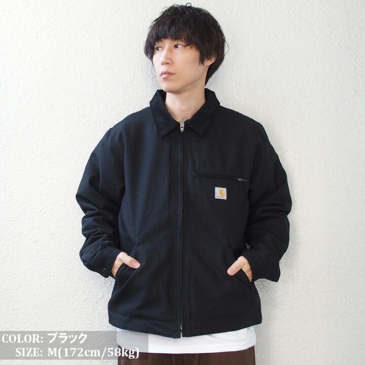 楽天市場】カーハート デトロイトジャケット リラックスフィット  