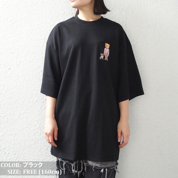 楽天市場】【希少】Tシャツ 半袖 熊 ベアー くま メンズ レディース  