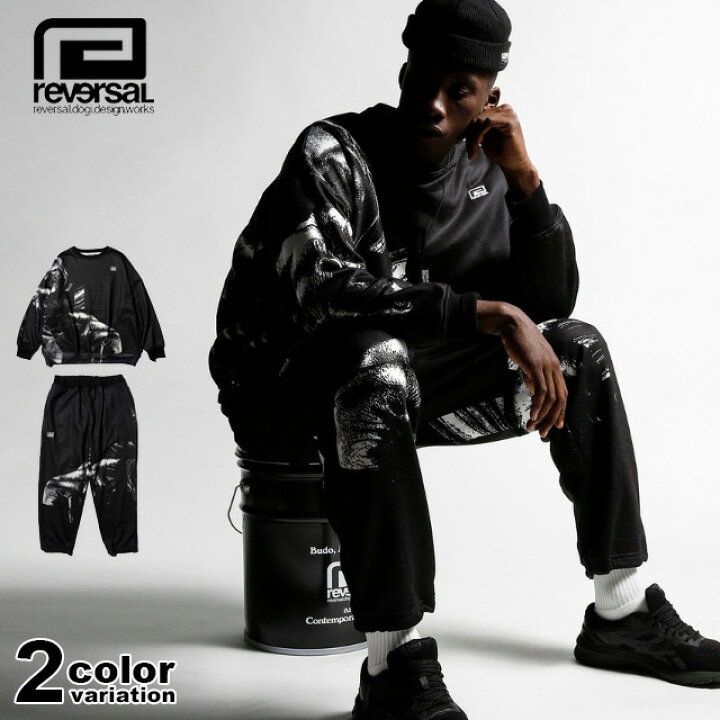 楽天市場】【在庫処分】 リバーサル スウェット セットアップ  