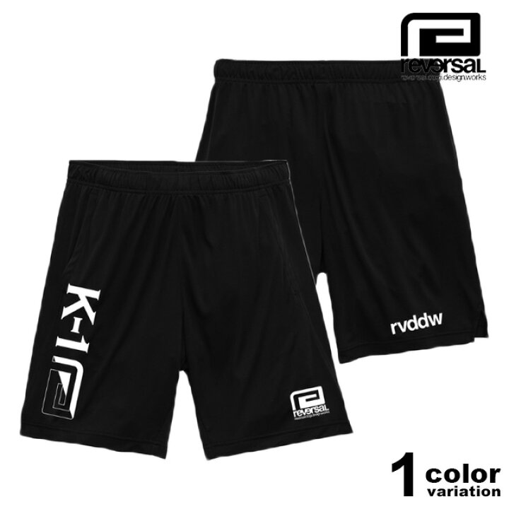 楽天市場】リバーサル ショートパンツ K1 コラボ ドライショーツ 吸汗 
