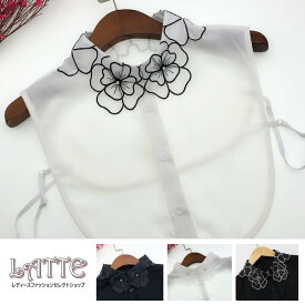 つけ襟 レディース 白 ホワイト ブラウス付け襟 シャツ 付け衿 ブラウス レイヤード 重ね着 フェイク インナー 無地 角襟 丸襟 フリルネック レース ハイネック ファッション カジュアル 大人可愛い 通勤 通学 カジュアル 送料無料