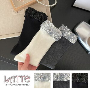 �C�� �n�C�\�b�N�X �X�p���R�[���\�b�N�X �X�p���O�� ���f�B�[�X ���� ���킢�� ���n ������� �J�W���A�� �i�`������ ���� �L���L�� �v���[���g �u���b�N �z���C�g �O���[ ��������