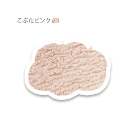 半額 !! スーパーSALE !!ひざ掛け 膝掛け ブランケット 巻きスカート 3Way おしゃれ かわいい 軽い あったか 冬 秋冬用 75x135cm 送料無料 秋 冬 寝具 洗える おすすめ ふわふわ モコモコ 新生活