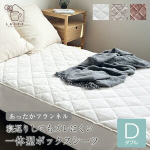 {bNXV[c _u  tl ̌^ V[c H~p 140×205 H ~ 􂦂 g  킢 V g ӂӂ AC{[ O[W uE Ȃ߂炩 ېok