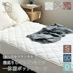 {bNXV[c  tl VO Z~_u _u ̌^ V[c H~p 100×205 120×205 140×205 H ~ 􂦂 g g ӂӂ Ȃ߂炩 ېok