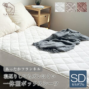 {bNXV[c Z~_u  tl ̌^ V[c H~p 120×205 H ~ 􂦂 g  킢 V g ӂӂ AC{[ O[W uE Ȃ߂炩 ې