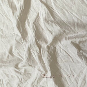 z !! X[p[SALE !!{bNXV[c Z~_u 􂢂炵   Q 120×200×30cm zcJo[ xbh s[`XL xbh 킢 􂦂 n Pi Vv I[V[Y 