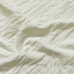 z !! X[p[SALE !!~zcJo[ VO 􂢂炵   Q 100×215cm zcJo[ xbh s[`XL xbh 킢 􂦂 n Pi Vv  I[V[Y E