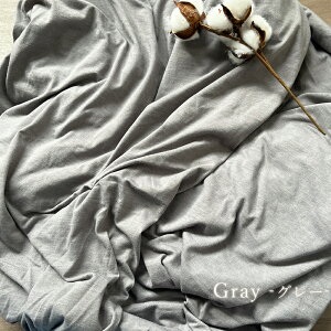 z !! X[p[SALE !!{bNXV[c Z~_u jbg  Rbg Ƃ Xgb`  Q 120×200c×30cm Rbg zcJo[ }bgXJo[ ~Jo[ V[c xbhV[