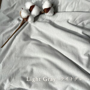 z !! X[p[SALE !!܂Jo[ s[P[X jbg  Rbg Ƃ Xgb`  Q 43×63cm | zcJo[ |Jo[ xbh CVCjbg