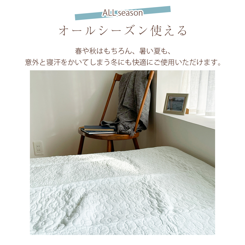 ENOKAWA 敷きパッド ベッドパッド 綿100% オールシーズン ダブル ベッドシーツ パッドシーツ兼用 先染め 肌触りよい 吸湿速乾 抗菌