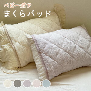 �������� �x�r�[�{�A �܂���p�b�h ���p�b�h �H�~ �N�� �s���[�p�b�h �L���g �܂���J�o�[ ���J�o�[ ������ ����\ ���O���ȒP �ʂ�����݂݂����Ȏ�G�� �N�� �������� 001