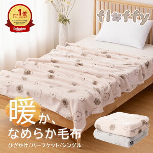 z !! X[p[SALE !!ԕ  uPbg n[tuPbg Ђ Ђ| 唻 ~ }`Pbg 3way }CNt@Co[ tl ÓdCh~ RۖhL zAfq