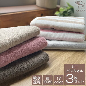 ~joX^I F 3Zbg z fC[ fC[^IV[Y 3g ܂Ƃߔ ^I J[^I Rbg^I Zbg ^IZbg 100 Rbg RpNg 