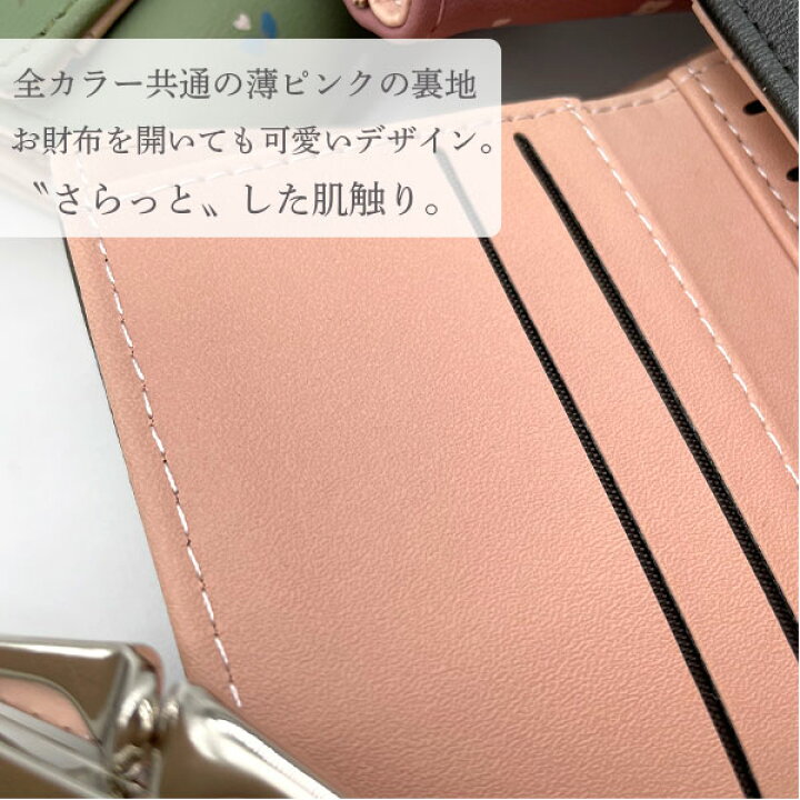 楽天市場 三つ折り財布 レディース がま口 財布 コンパクト 小銭入れ ハート ブランド かわいい おしゃれ ミニ財布 花柄 中学生 高校生 大学生 社会人 プレゼント Lattestore