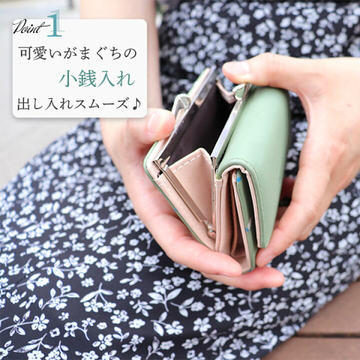 楽天市場 三つ折り財布 レディース がま口 財布 コンパクト 小銭入れ ハート ブランド かわいい おしゃれ ミニ財布 花柄 中学生 高校生 大学生 社会人 プレゼント Lattestore