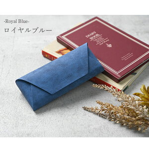 【楽天ランキング1位】 LIMALI メガネケース おしゃれ ブランド サングラスケース ハード くすみ カラー 革 レザー スエード 調 化粧箱 コンパクト 丈夫 マグネット かわいい 軽い 軽量 シンプ