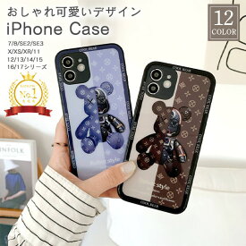 【楽天ランキング1位】 iPhone17 ケース かわいい iPhone16 Pro Max 韓国 背面 耐衝撃 iPhone15 Pro スマホケース おしゃれ iPhone SE 第3世代 第2世代 カバー TPU iPhone 14 13 12 Pro 11 XS X XR 8 7 スマホカバー ハードケース iPhoneケース 熊 大人可愛い
