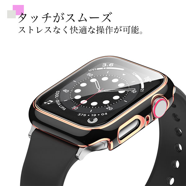 楽天市場】Apple Watch カバー キラキラ 45mm おしゃれ メッキ ケース 